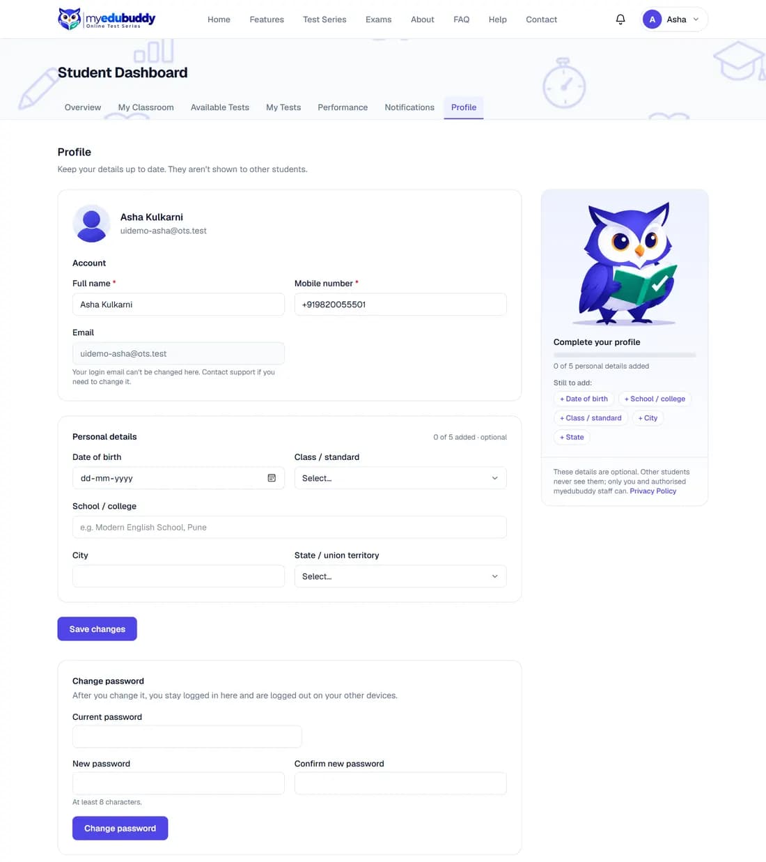 The profile page